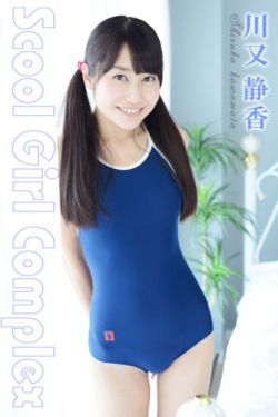 彩虹男.2022小蓝